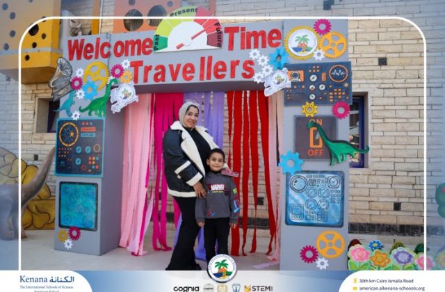 I.S.K American School | International Day | 2025-2026 I.S.K American School | International Day | 2025-2026