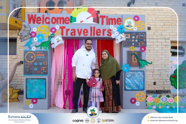 I.S.K American School | International Day | 2025-2026