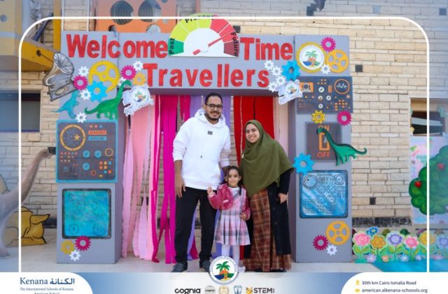 I.S.K American School | International Day | 2025-2026 I.S.K American School | International Day | 2025-2026