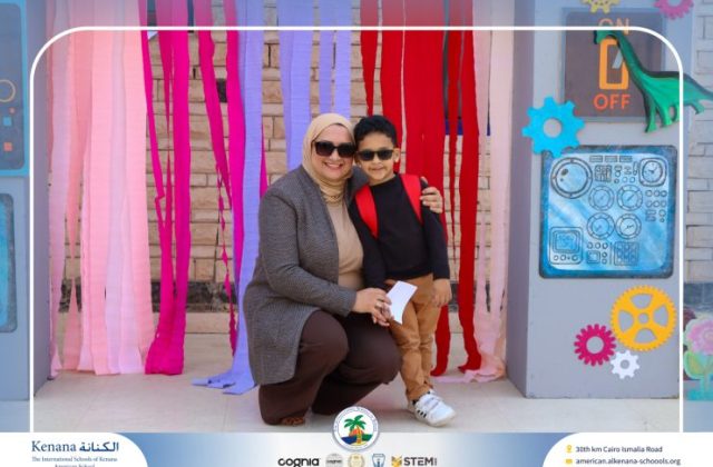 I.S.K American School | International Day | 2025-2026 I.S.K American School | International Day | 2025-2026