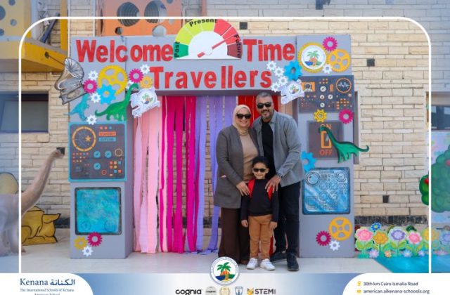 I.S.K American School | International Day | 2025-2026 I.S.K American School | International Day | 2025-2026