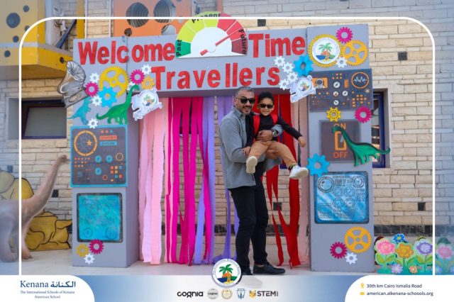 I.S.K American School | International Day | 2025-2026