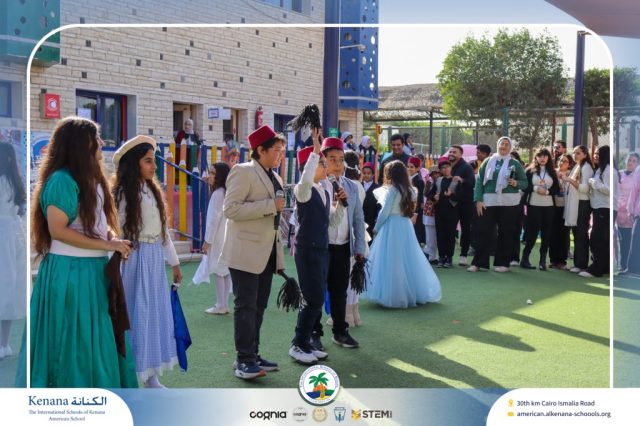 I.S.K American School | International Day | 2025-2026