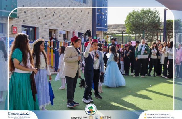 I.S.K American School | International Day | 2025-2026 I.S.K American School | International Day | 2025-2026