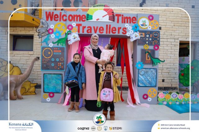 I.S.K American School | International Day | 2025-2026