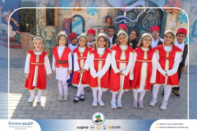 I.S.K American School | International Day | 2025-2026