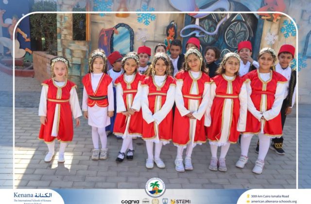 I.S.K American School | International Day | 2025-2026 I.S.K American School | International Day | 2025-2026