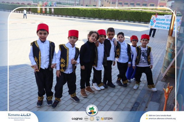 I.S.K American School | International Day | 2025-2026