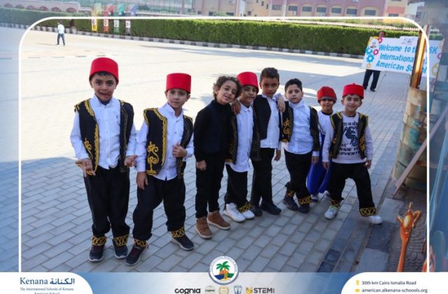 I.S.K American School | International Day | 2025-2026 I.S.K American School | International Day | 2025-2026