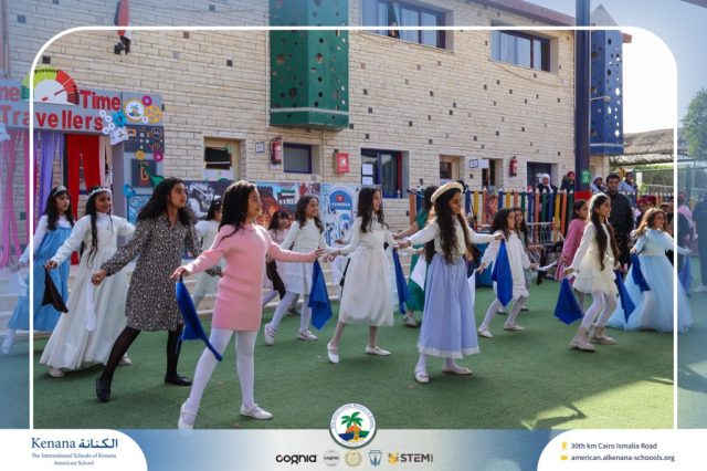 I.S.K American School | International Day | 2025-2026