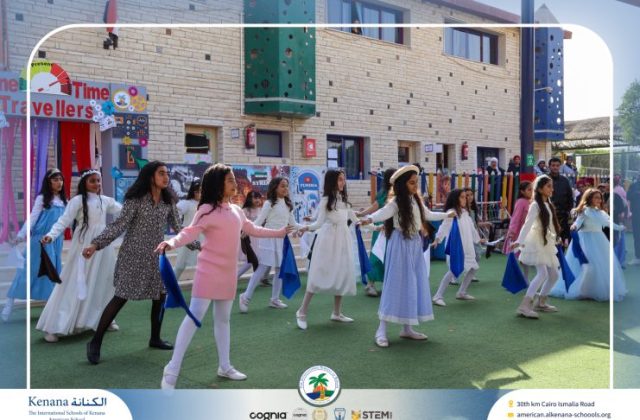 I.S.K American School | International Day | 2025-2026 I.S.K American School | International Day | 2025-2026