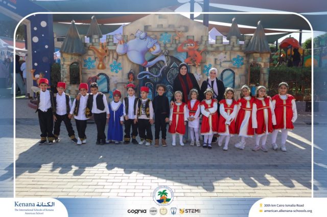 I.S.K American School | International Day | 2025-2026