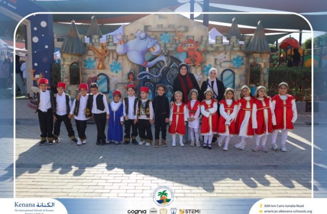 I.S.K American School | International Day | 2025-2026 I.S.K American School | International Day | 2025-2026