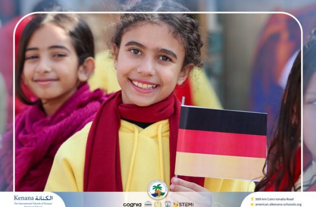 I.S.K American School | International Day | 2025-2026 I.S.K American School | International Day | 2025-2026