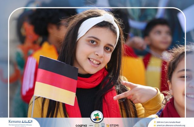 I.S.K American School | International Day | 2025-2026 I.S.K American School | International Day | 2025-2026