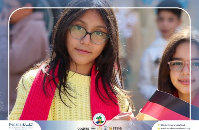 I.S.K American School | International Day | 2025-2026 I.S.K American School | International Day | 2025-2026