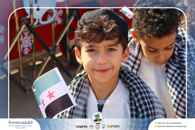 I.S.K American School | International Day | 2025-2026