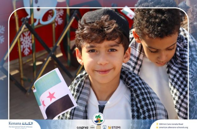 I.S.K American School | International Day | 2025-2026 I.S.K American School | International Day | 2025-2026