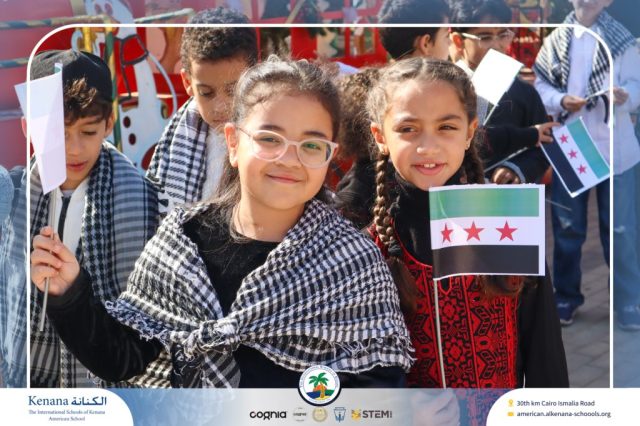 I.S.K American School | International Day | 2025-2026