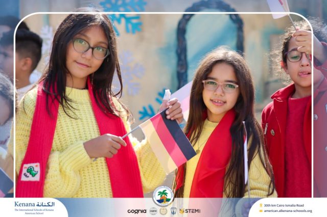 I.S.K American School | International Day | 2025-2026