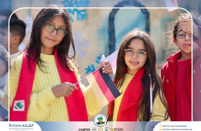 I.S.K American School | International Day | 2025-2026 I.S.K American School | International Day | 2025-2026