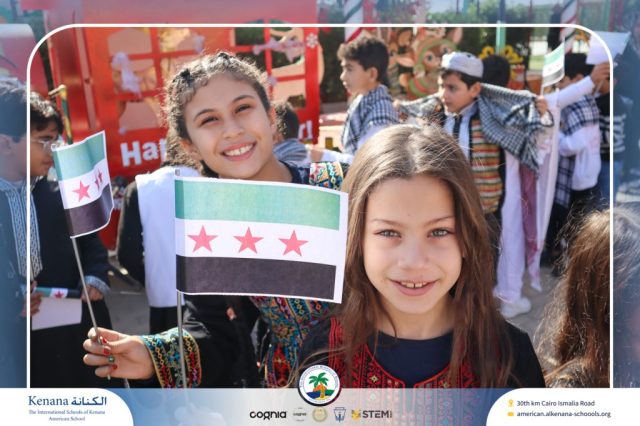 I.S.K American School | International Day | 2025-2026