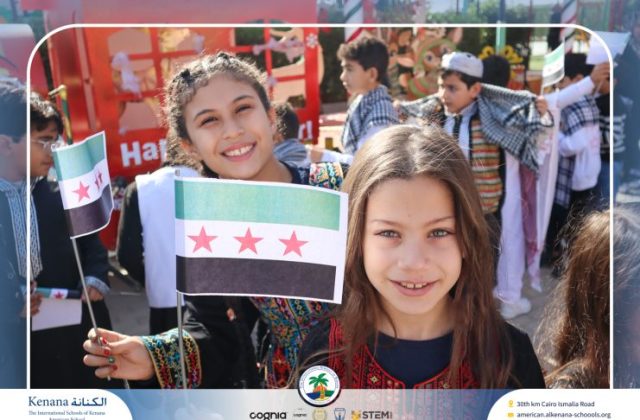 I.S.K American School | International Day | 2025-2026 I.S.K American School | International Day | 2025-2026