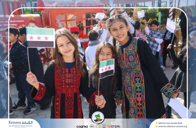 I.S.K American School | International Day | 2025-2026 I.S.K American School | International Day | 2025-2026