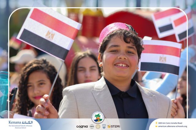 I.S.K American School | International Day | 2025-2026