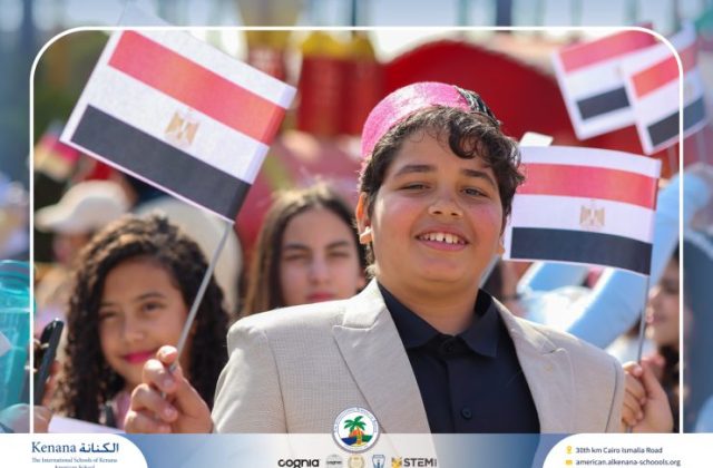 I.S.K American School | International Day | 2025-2026 I.S.K American School | International Day | 2025-2026