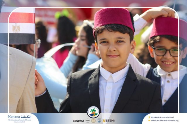 I.S.K American School | International Day | 2025-2026