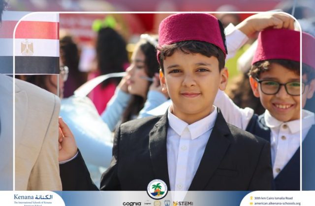 I.S.K American School | International Day | 2025-2026 I.S.K American School | International Day | 2025-2026