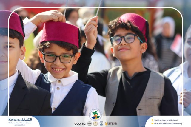 I.S.K American School | International Day | 2025-2026