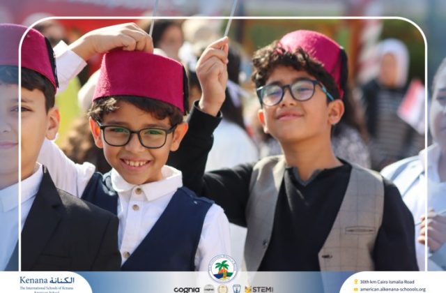 I.S.K American School | International Day | 2025-2026 I.S.K American School | International Day | 2025-2026