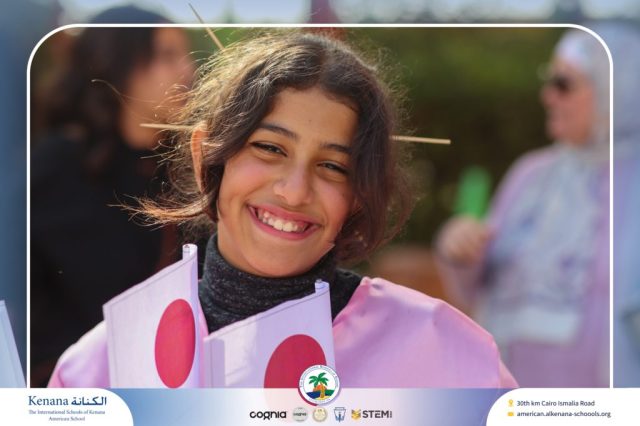 I.S.K American School | International Day | 2025-2026