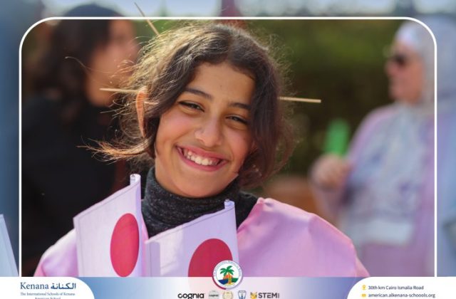 I.S.K American School | International Day | 2025-2026 I.S.K American School | International Day | 2025-2026