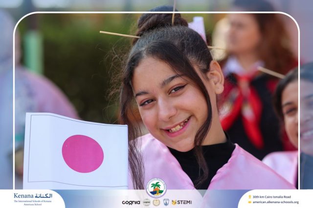 I.S.K American School | International Day | 2025-2026