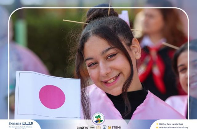 I.S.K American School | International Day | 2025-2026 I.S.K American School | International Day | 2025-2026