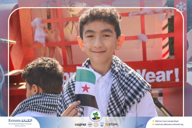 I.S.K American School | International Day | 2025-2026