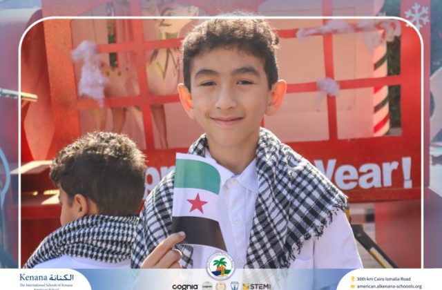 I.S.K American School | International Day | 2025-2026 I.S.K American School | International Day | 2025-2026