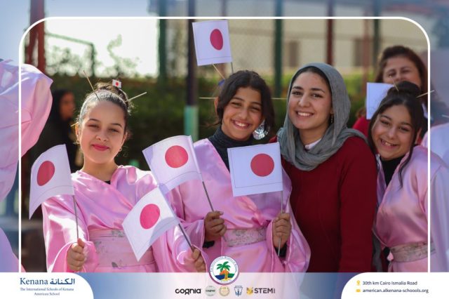 I.S.K American School | International Day | 2025-2026