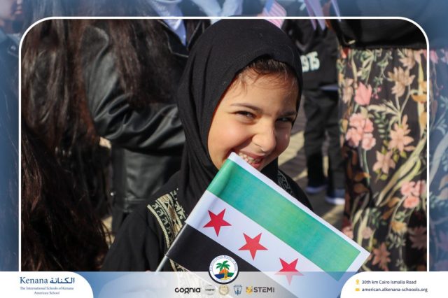 I.S.K American School | International Day | 2025-2026