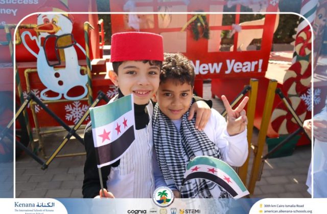 I.S.K American School | International Day | 2025-2026 I.S.K American School | International Day | 2025-2026