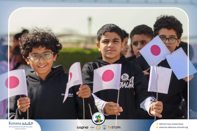 I.S.K American School | International Day | 2025-2026