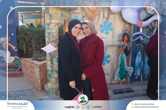 I.S.K American School | International Day | 2025-2026