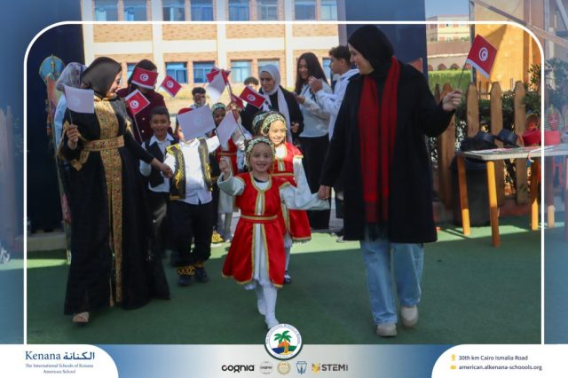 I.S.K American School | International Day | 2025-2026