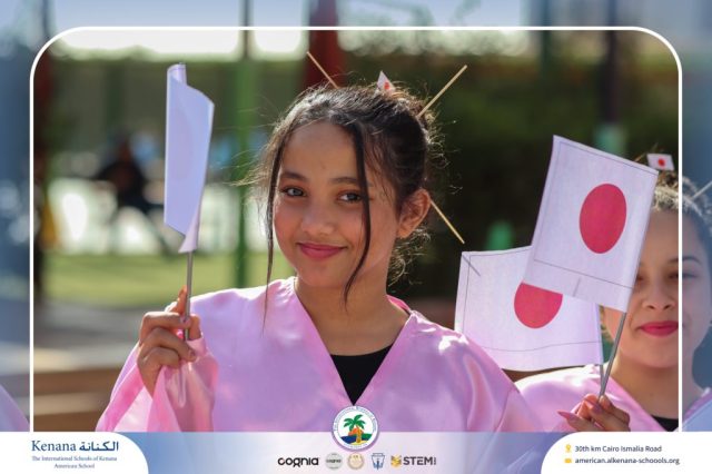 I.S.K American School | International Day | 2025-2026