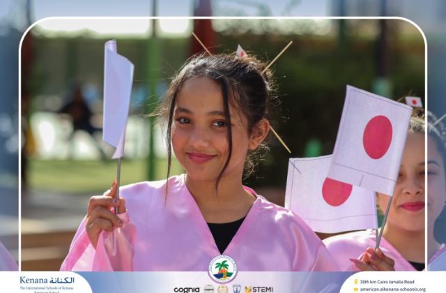 I.S.K American School | International Day | 2025-2026 I.S.K American School | International Day | 2025-2026