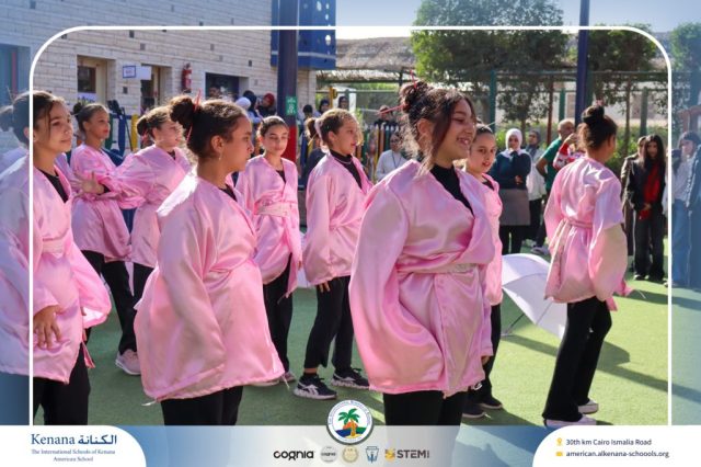 I.S.K American School | International Day | 2025-2026