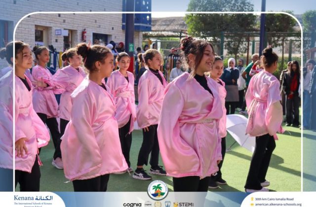 I.S.K American School | International Day | 2025-2026 I.S.K American School | International Day | 2025-2026